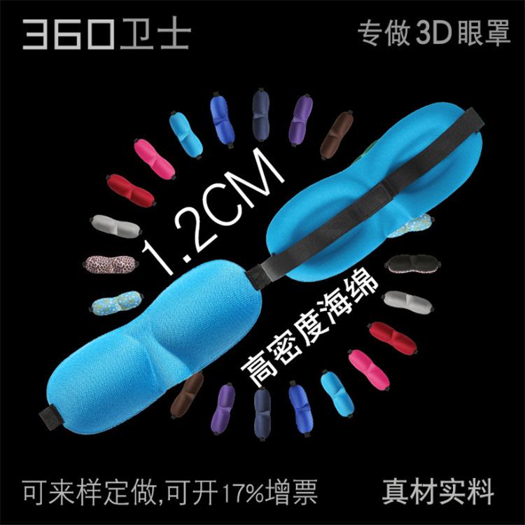 1702801358039.png