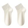 Calcetines Calcetines Cortos de Mujer Primavera y Verano Delgados Antibacteriales Desodorantes Sueltos Calcetines de Luna Ropa Dopamínica Verano Casual Tubo Medio