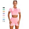 Top Deportivo Explosivo Sin Costuras de Manga Corta para Mujer, Transpirable, de Secado Rápido, Color Sólido, Alta Elasticidad, Ajustado, Camiseta, Ropa de Fitness