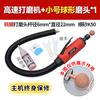 Yijing pneumático reparação máquina de moagem de alta velocidade ferramenta de reparo de pneus terno máquina de polimento máquina de moagem de ar máquina de moagem de roda de moagem máquina de moagem de ar