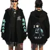 2023 nuevo comercio exterior día hombre TOKIO HOTEL suéter con capucha prenda interior básica casual para mujer ropa de pareja