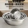 Comercio Exterior Transfronterizo Hecho a Medida Acero Inoxidable 304 Extra Grueso Lavabo Grande para Cocina, Lavabo para Lavar Verduras, Lavabo para Ropa, Lavabo para Baño, Lavabo Grande
