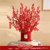 Cubo de Año Nuevo 2023 Flor de Nochevieja Huoxi Decoración de Sala de Estar Flor de Simulación Cubo de Abrazos de Flores