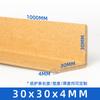 Protectores de Esquina de Papel Zhuoxiang Tira de Esquina de Papel Duro Empaque Logística Express Anticolisión Forma de L Espesada Piel de Vaca Ángulo Recto Tira de Papel Fabricantes