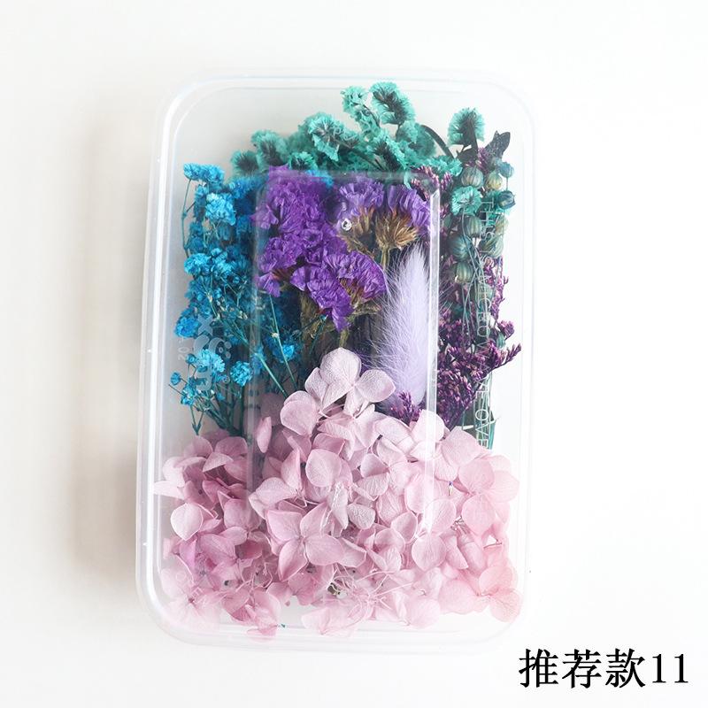 推荐款11