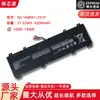 Para batería de portátil Lenovo NC140BW1-2s1p 0813002 100s-14ibr 100s