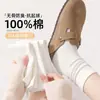 Meias brancas para meninas, algodão puro, outono e inverno, meias de cano médio, 10A, antibacterianas, absorventes de suor, resistentes a odores, sem costura, meias pós-parto, meias folgadas