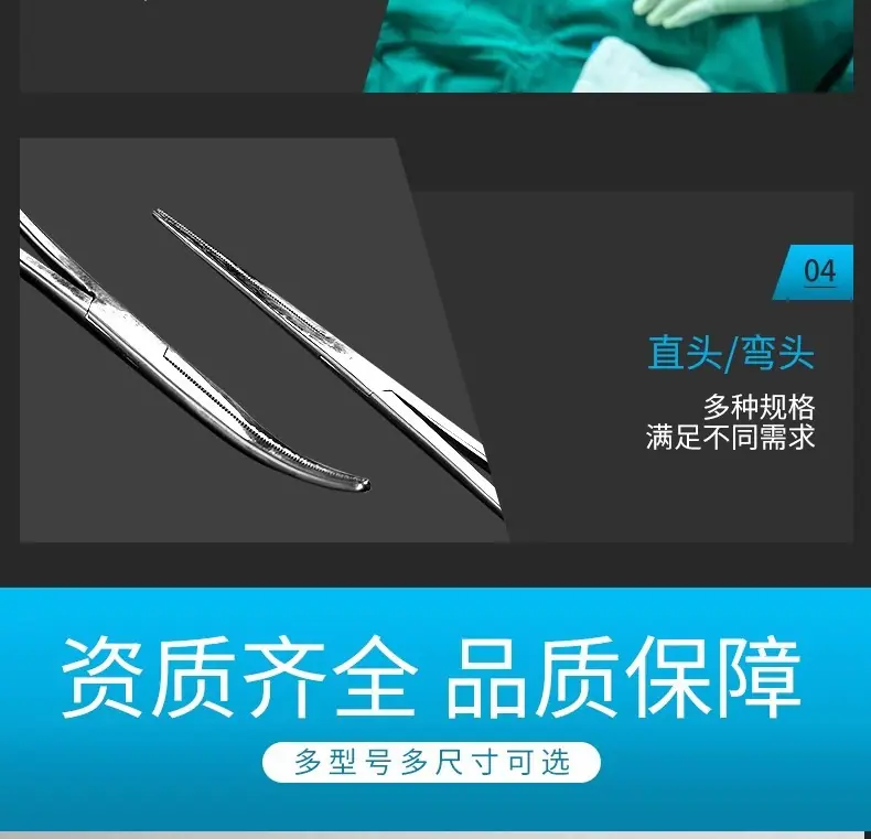 详情图10