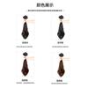 Peluca Ligera Kony, Extensiones de Cabello Rizado de Tres Piezas, Extensiones de Cabello Invisibles Voluminizadoras, Se Pueden Usar para Coletas