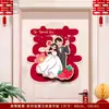 Adesivos de Casamento Desenho Animado com Palavras Felizes para Decoração do Quarto de Casamento, Adesivos de Casamento com Palavras Felizes, Adesivos de Porta com Dragão Tridimensional, Fênix e Pássaro Magpie Palavras Felizes