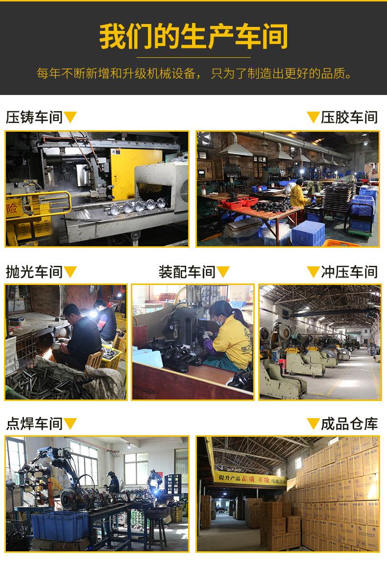 AN-044C-045C_16.jpg