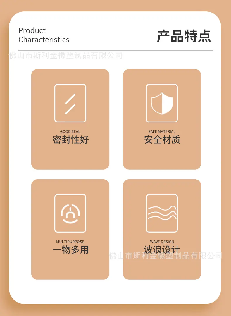 硅胶塞-一款_02.jpg