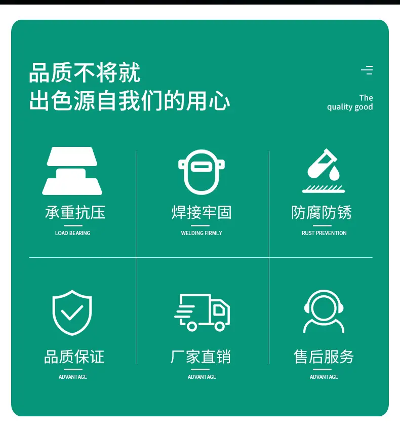 详情页1_02.jpg