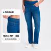 Calça Jeans Skinny de Cintura Alta com Bolsos Elásticos, Novo Estilo Europeu e Americano, Bigodes de Gato, Fitness Casual para Mulheres