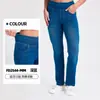 Pantalones Vaqueros de Estilo Nuevo Transfronterizo Europeo y Americano con Bigotes de Gato, Ajustados, de Cintura Alta, Adelgazantes, Levanta Glúteos, con Bolsillos, para Fitness Casual para Mujer
