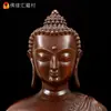 Buda Yuanhui Buda Sakyamuni Estátua Decoração de Casa Cobre Antigo Esculpido Buda Sakyamuni Imóvel Decoração