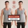 Chaleco Térmico de Seda para Hombre con Camiseta Interior Calefactable de Felpa Sin Costuras para Hombre Ropa Interior Tops de Otoño e Invierno Talla Grande