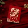 Bolsa Roja de Sobres de Cien Yuan con Palabras Felices, con Sobre Rojo y Estampado en Caliente, Dos Tonos de Alta Gama, Especial para Bodas, Recepción de Boda, Ceremonia del Té, Personalización al por Mayor