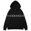 Amazon Cross-border European Code Moletom Harajuku Frauen Gorillaz Estampa Moletom