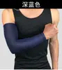 Protector de Baloncesto Deportes Fitness Protector de Brazo Delgado Alargado Codo Protector Hombres Transpirable Absorbente de Sudor Manga Protectora de Brazo HB001