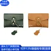 Bolsa para Computadora de Cuero RPET Transfronteriza Regalo Corporativo Bolsa Interior de RPET Cubierta de Negocios Fabricante Personalizado