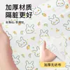Capa descartável para assento sanitário cobertura total embalada individualmente pós-parto maternidade capa para almofada de assento tamanho grande viagem hotel especial viagem