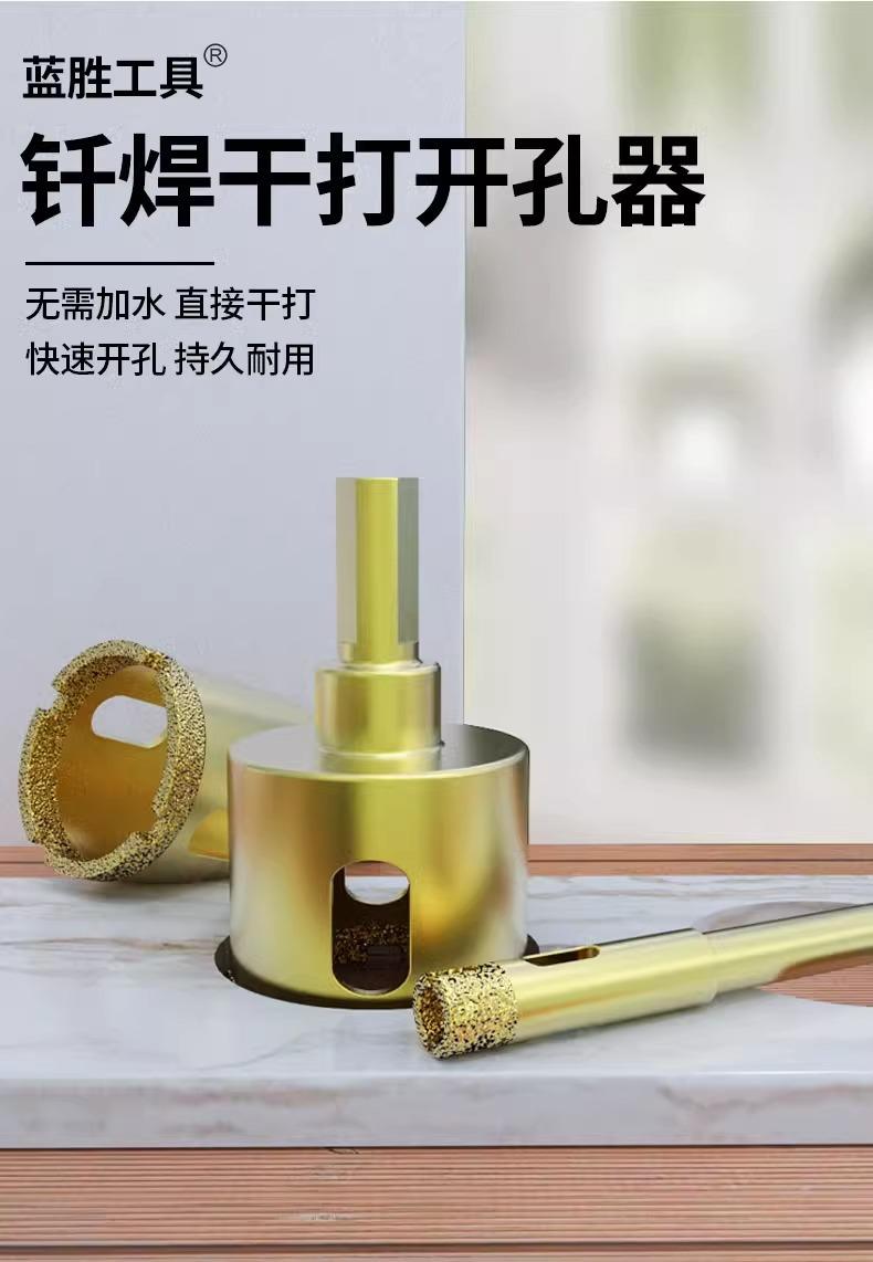 详情图片_06.jpg
