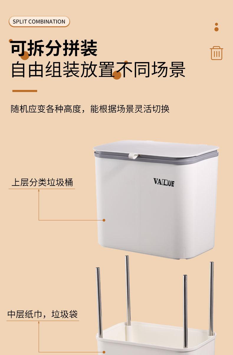 厨房垃圾桶_12.jpg