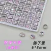 Ovos de pombo K9 de alta qualidade 6*8mm corte ninho de pássaro grandes decorações de diamante brilhante de alta transparência com base pontiaguda para nail art