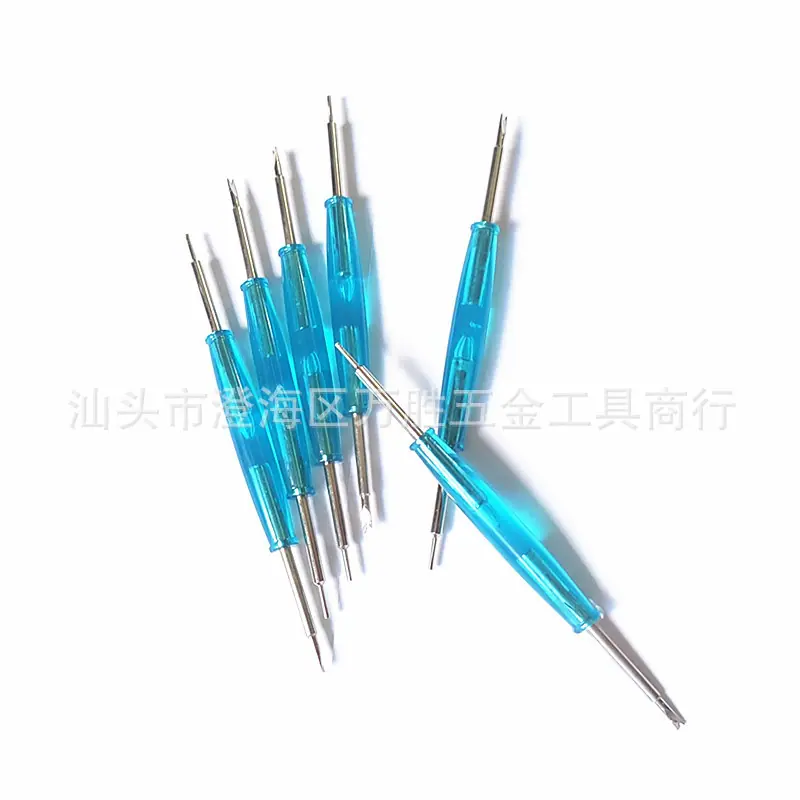微信图片_20220401184955.jpg