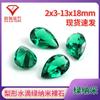Piedra Suelta Nano Forma de Pera Verde Sintética Gema Espinela Verde Esmeralda Forma de Gota Piedra Principal Wholesale Resistente a Altas Temperaturas Montaje de Cera