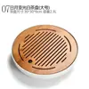 Bandeja de Té Pequeña de Cerámica de Bambú Ceremonia del Té Estilo Japonés Juego de Té Kung Fu Bandeja Redonda Pesada de Bambú Mar de Té Almacenamiento de Agua Mesa de Secado y Remojo