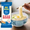 Fideos Finos Masticables Estilo Casero Arowana 800g Bajo en Sal Bajo en Grasa Fideos Instantáneos Fideos Finos Fideos Secos Mezclados Fideos para Sopa