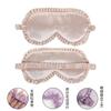 Antifaz de Imitación Seda Hoja de Loto con Banda Elástica para Dormir, Bloqueo de Luz, No Presiona los Ojos, Transpirable, Protección de Viaje, Cobertura Completa de Ojos, Ligero