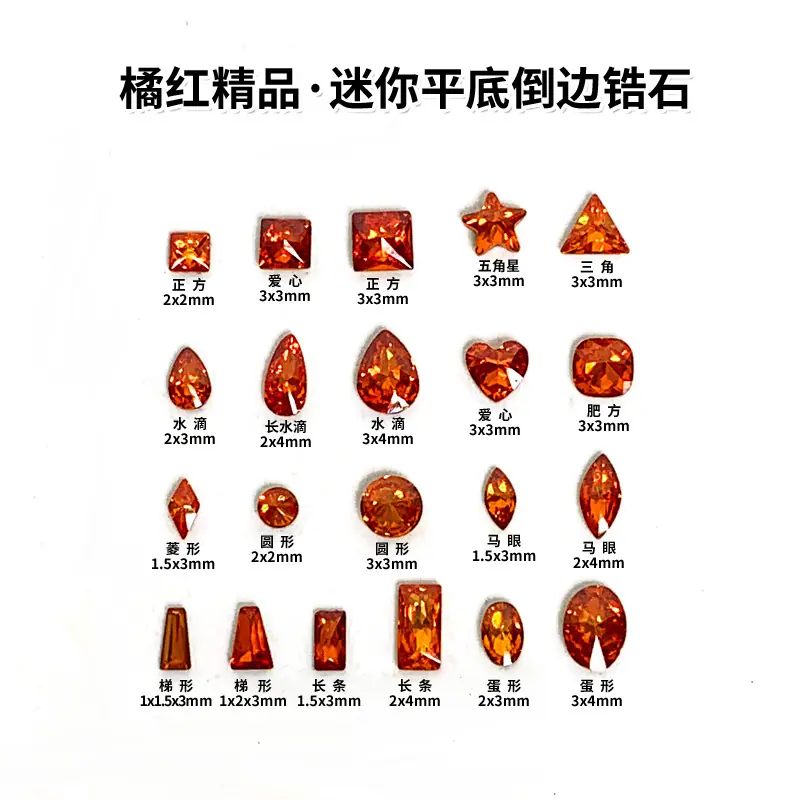 主图3.jpg