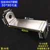 Aço Inoxidável 304 Cantoneira Trapezoidal Peça de Fixação em Forma de Z Suporte de Prateleira Conector de Fachada Cortina Acessórios de Ferragens para Móveis Espessado