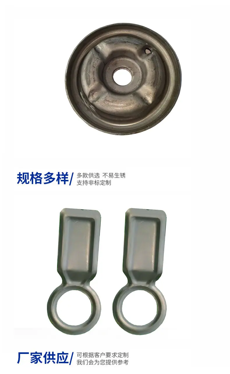 详情5