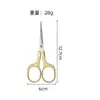 En stock tijeras de punto de cruz tijeras para té tijeras para bolsitas de té mini hilo tijeras pequeñas color acero inoxidable estudiante oficina tijeras flor de ciruelo