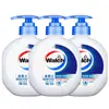 Gel Antibacterial para Manos Velox Saludable 525ml Múltiples Fragancias Múltiples Especificaciones Set de Venta Directa Oficial para Entrega V