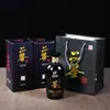 Garrafa de Vidro Pequena de Vinho Garrafa Vazia Pequeno Jarro de Vinho Estilo Antigo Selada Licor Embalagem Completa Personalização Doméstica 500ml