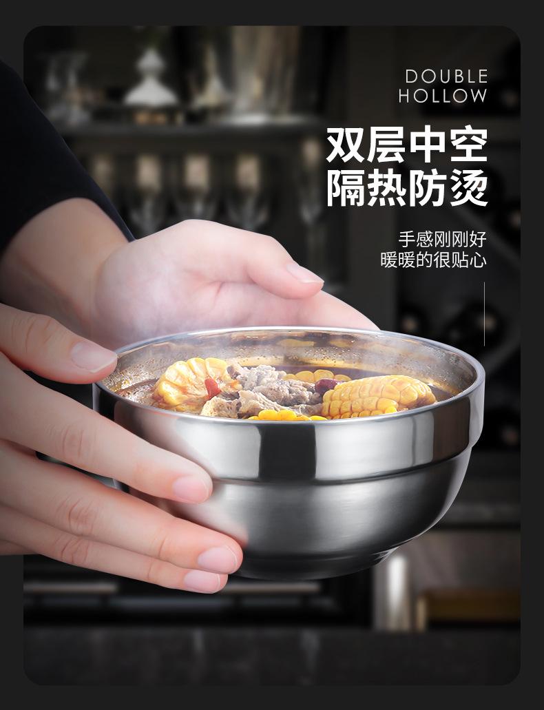 拼多多304碗_08.jpg
