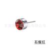 Piercing de titanio F136 para labio, clavo, circón 5A, G23, aleación de titanio, accesorios de joyería para piercing corporal, clavos para el hueso de la oreja