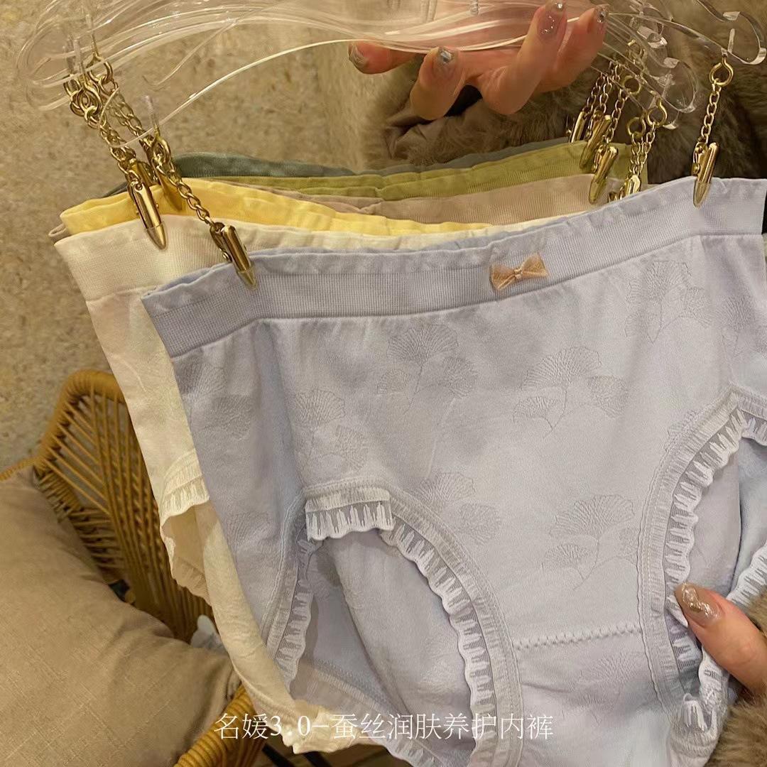 开店帮手-复制的图片22-02-21 17-03:08