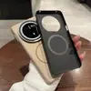 Funda Magnética para Teléfono con Patrón de Fibra de Carbono Adecuada para Huawei Mate70Pro Mate60 Cubierta Protectora Dura Anti-Caídas de Gama Alta