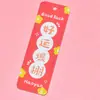 Llavero Acrílico Doble Cara con Texto, Accesorio Tejido Hecho a Mano con una Placa que Dice, "No Hay Problemas en la Vida, Solo Suceden Cosas Buenas."