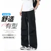 Pantalones de Trabajo de Verano Transfronterizos con Sensación de Hielo para Hombre, Bolsillos Múltiples Casuales Talla Grande Estilo Americano Rectos Holgados para Exteriores Montaña Senderismo