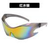 Gafas de Sol de Personalidad Y2K Europeas y Americanas de Una Pieza Moda para Montar Gafas de Sol Futuristas Gafas de Sol Punk Hip-hop