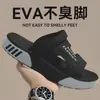Sandálias Masculinas Verão Exterior Duas Vias Esporte Praia Sandálias e Chinelos Masculinos Dirigir Motorista Antiderrapante Resistente ao Desgaste Chinelos de Verão