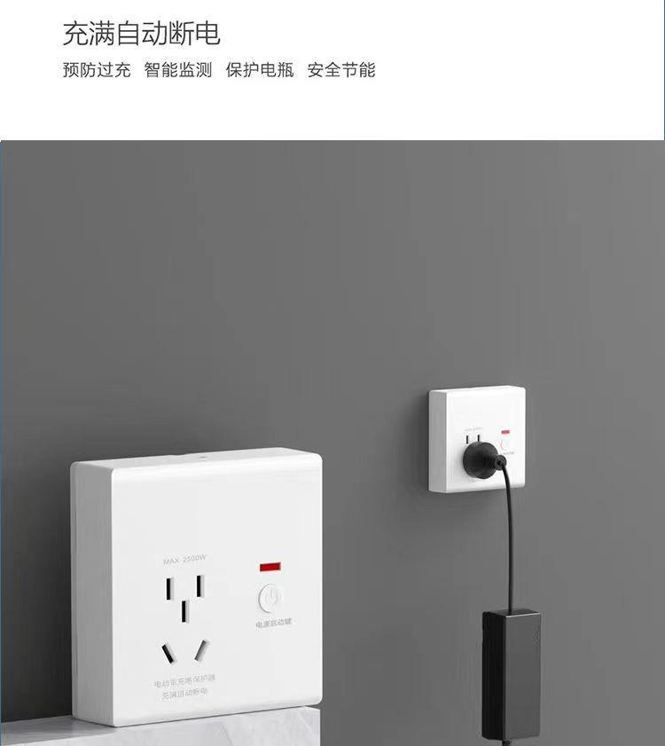 微信图片_20230830191654