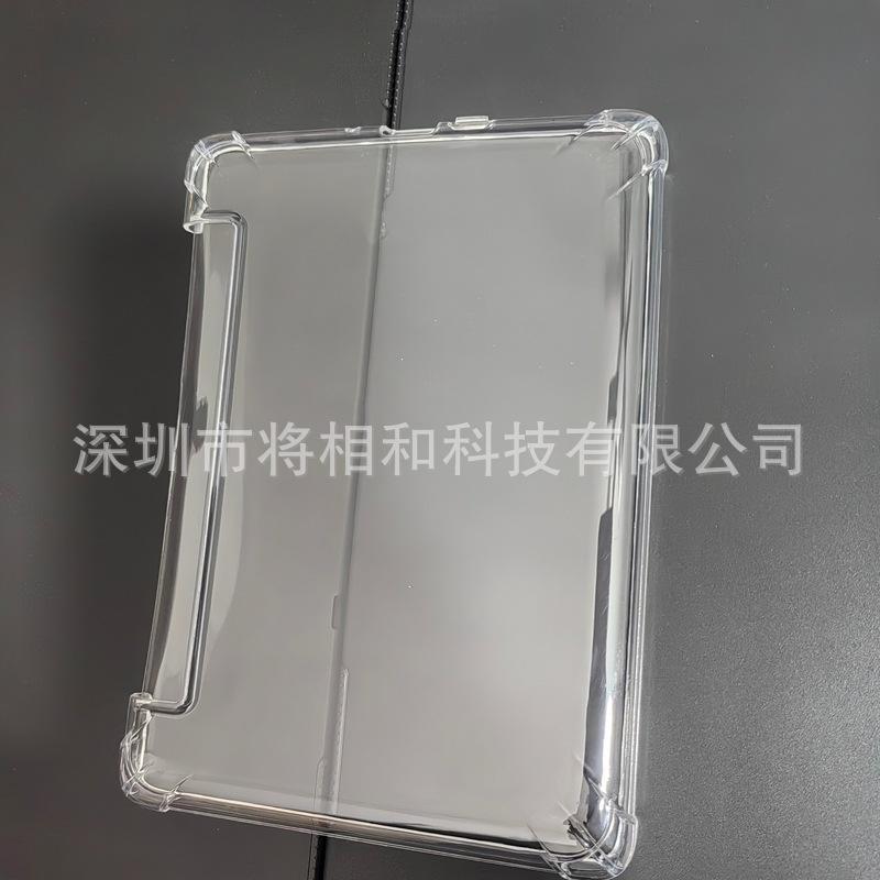 产品图2